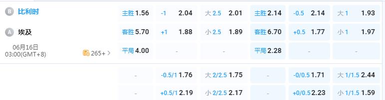 360截图20260615162331909.jpg