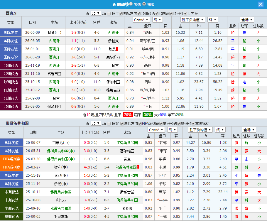 QQ20260615-201341.jpg