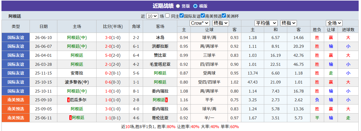 QQ浏览器截图20260616193659.png