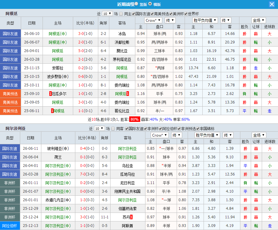 QQ20260616-194952.jpg
