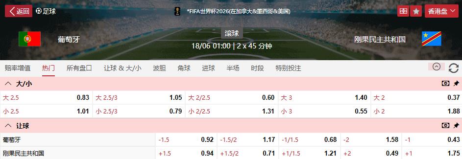 360截图20260617092719779.jpg