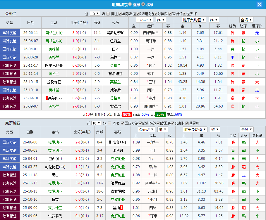 QQ20260617-191332.jpg
