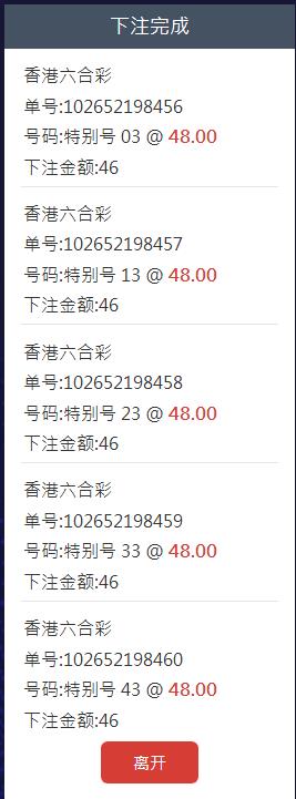 360截图20260617213436541.jpg