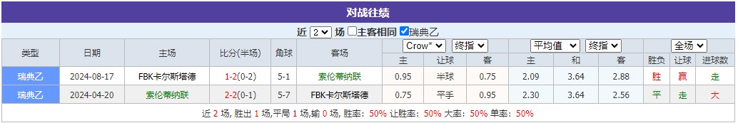 360截图20260618055418694.jpg