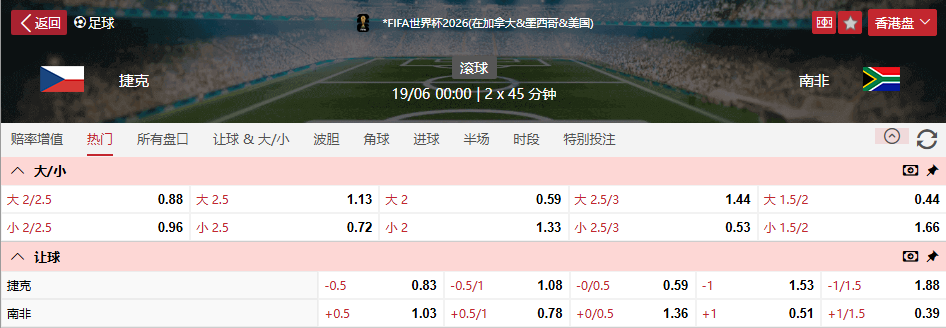 QQ20260618-095145.png
