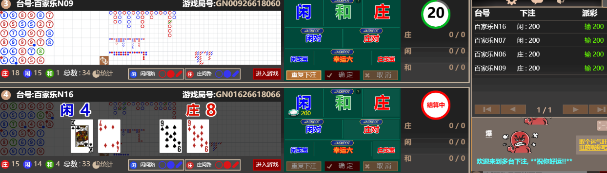 22222.png