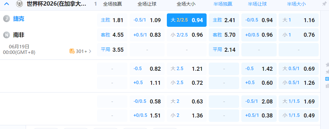 QQ20260618-204049.png
