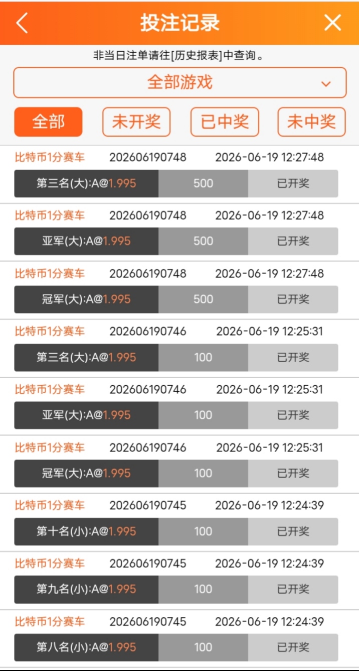 IMG_20260619_123625.jpg