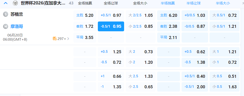 QQ20260619-170158.png