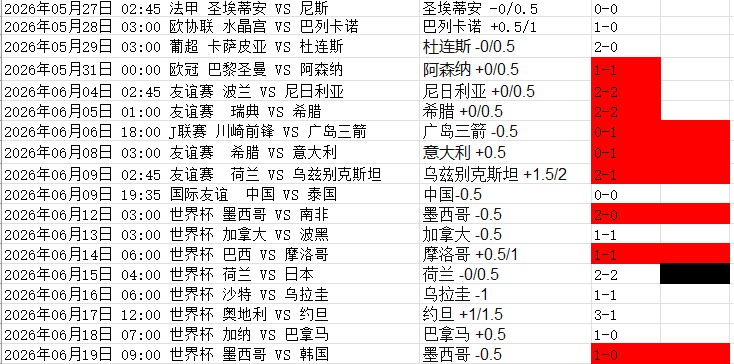 屏幕截图 2026-06-19 210154.jpg