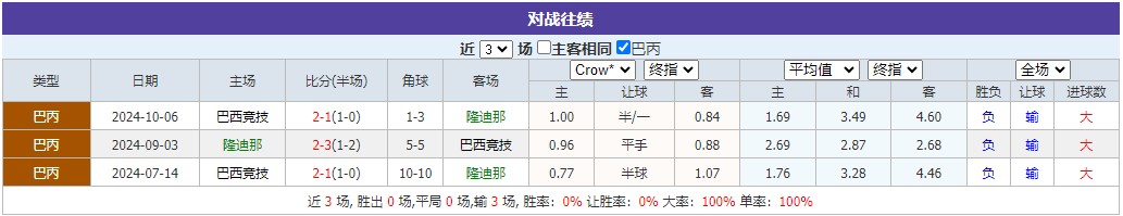 360截图20260620054012611.jpg