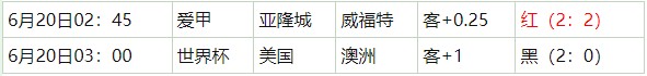 360截图20260620054314031.jpg