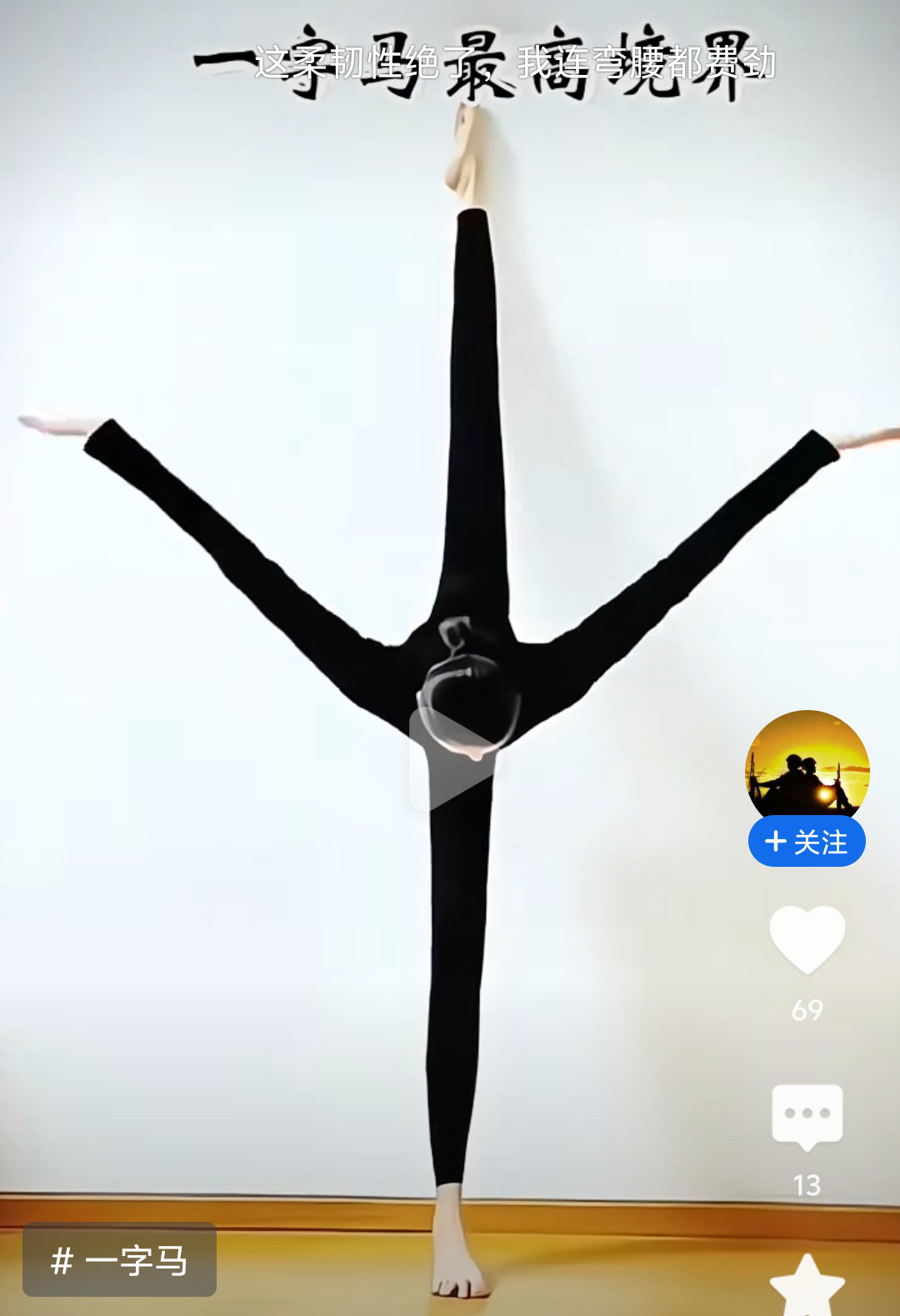 Screenshot_2026_0620_104833.png
