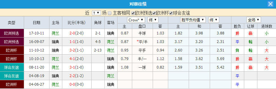 QQ20260620-134940.jpg