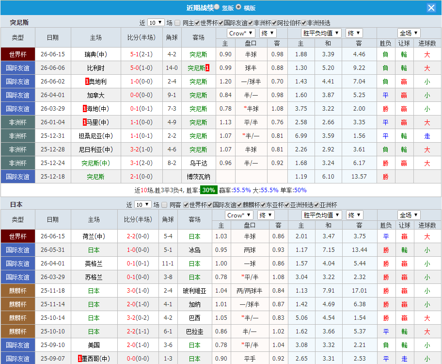 QQ20260620-135900.jpg
