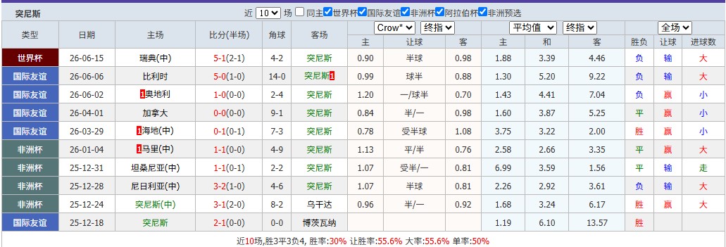 屏幕截图 2026-06-20 201713.jpg