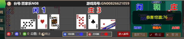 333333.png