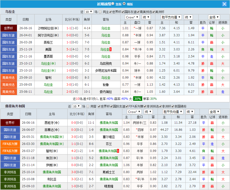 QQ20260621-180729.jpg