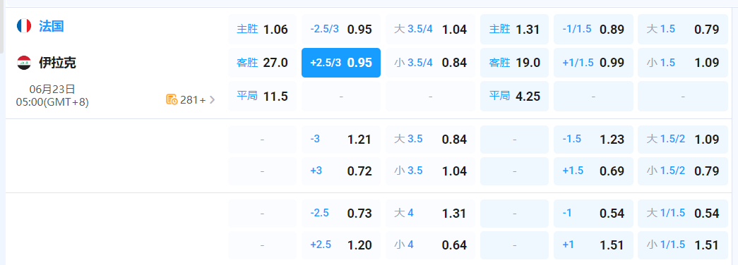 QQ20260622-201342.png