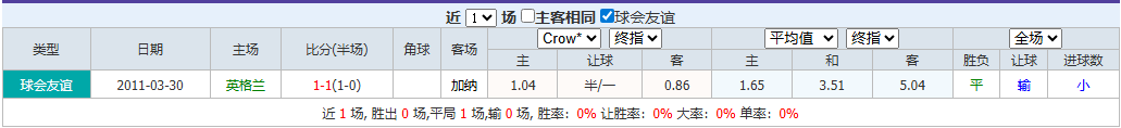 QQ20260623-105033.png