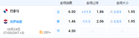QQ20260623-110003.jpg