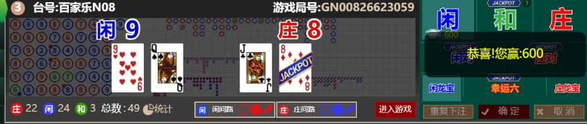 33333.png