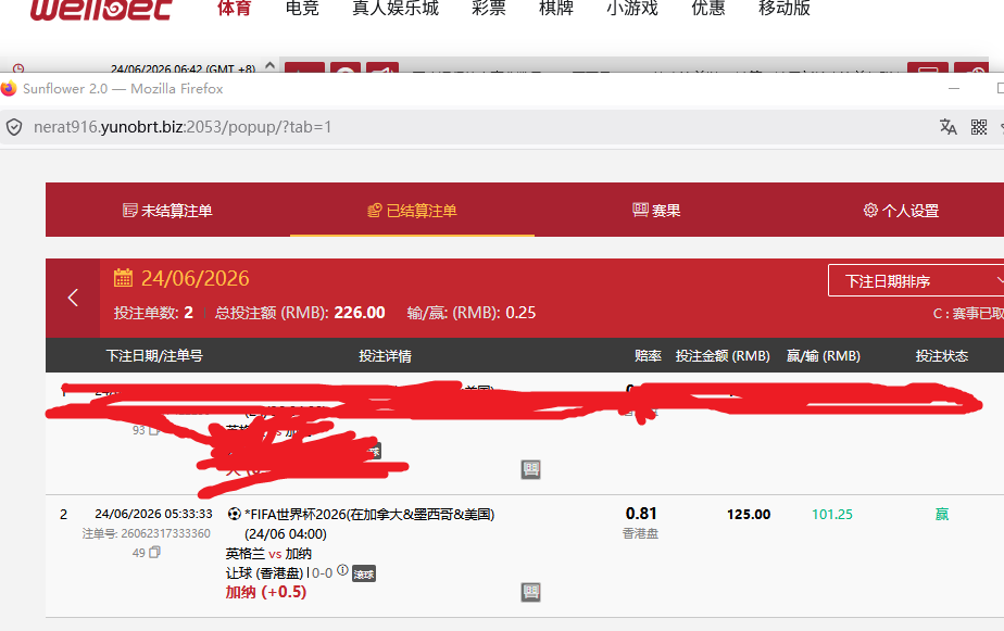 QQ_1782254537619.png