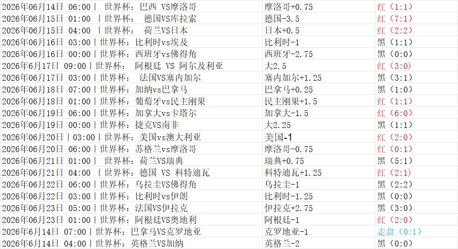 3834441FD4AE828C375FE2566DD36278.png