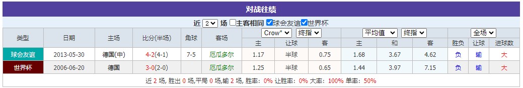 360截图20260625054712439.jpg