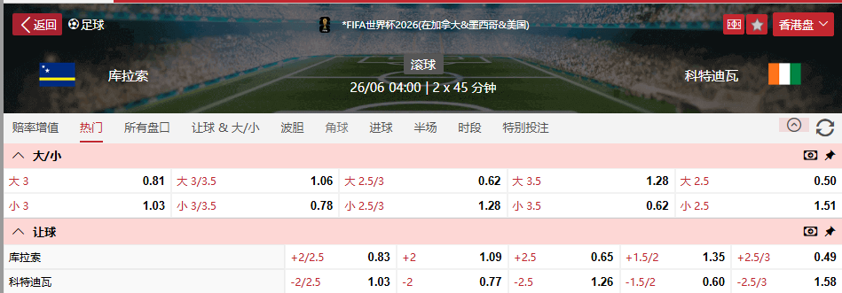 QQ20260625-093930.png