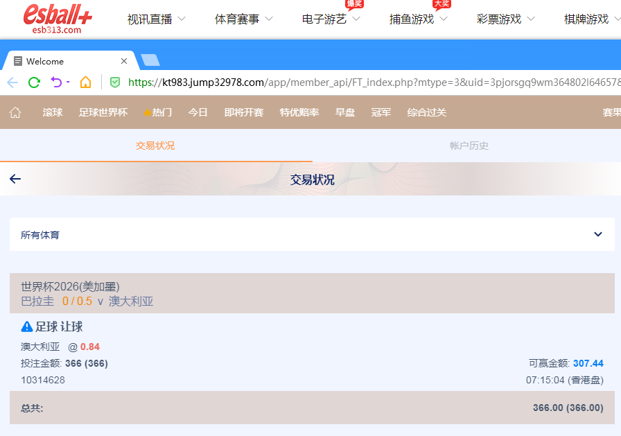 QQ20260625-191620.jpg