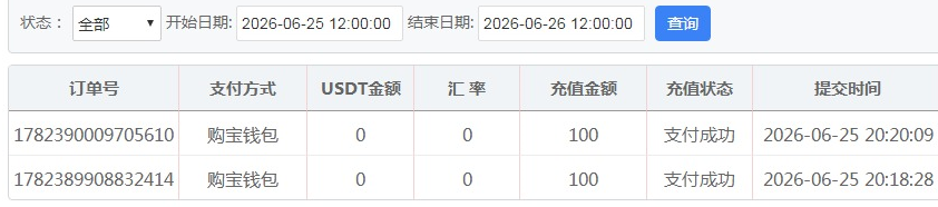 QQ20260625-211653.jpg