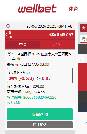 QQ20260626-212129.jpg