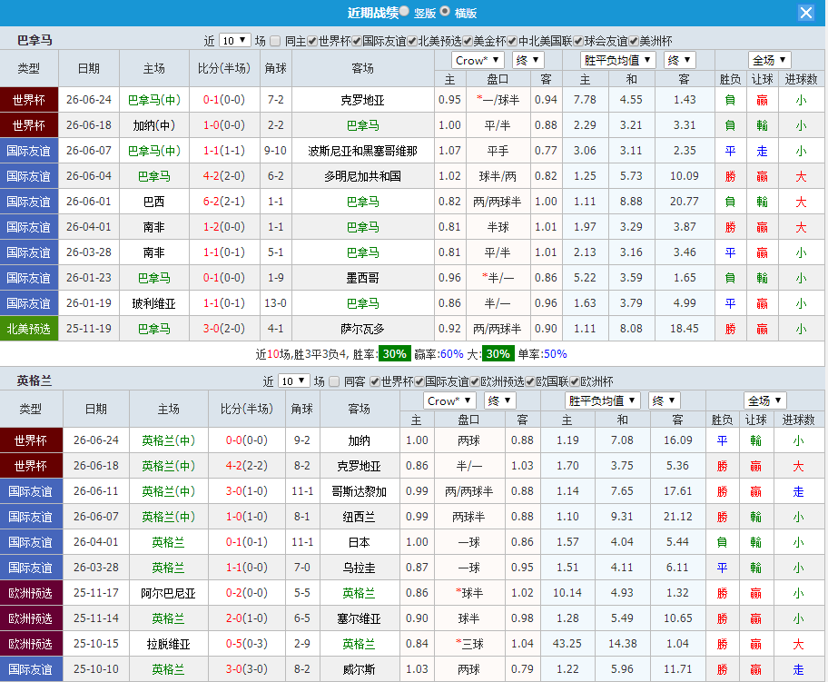 QQ20260627-163149.jpg