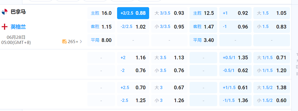 QQ20260627-202501.png