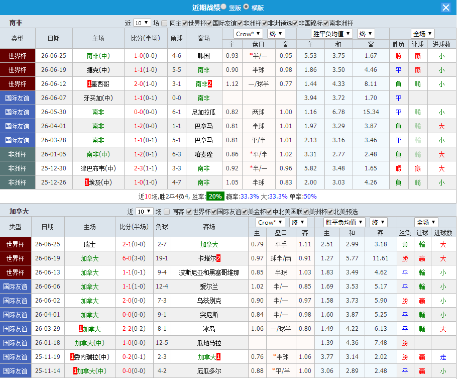 QQ20260628-123930.jpg