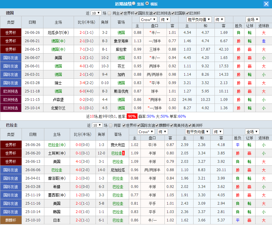 QQ20260629-200318.jpg