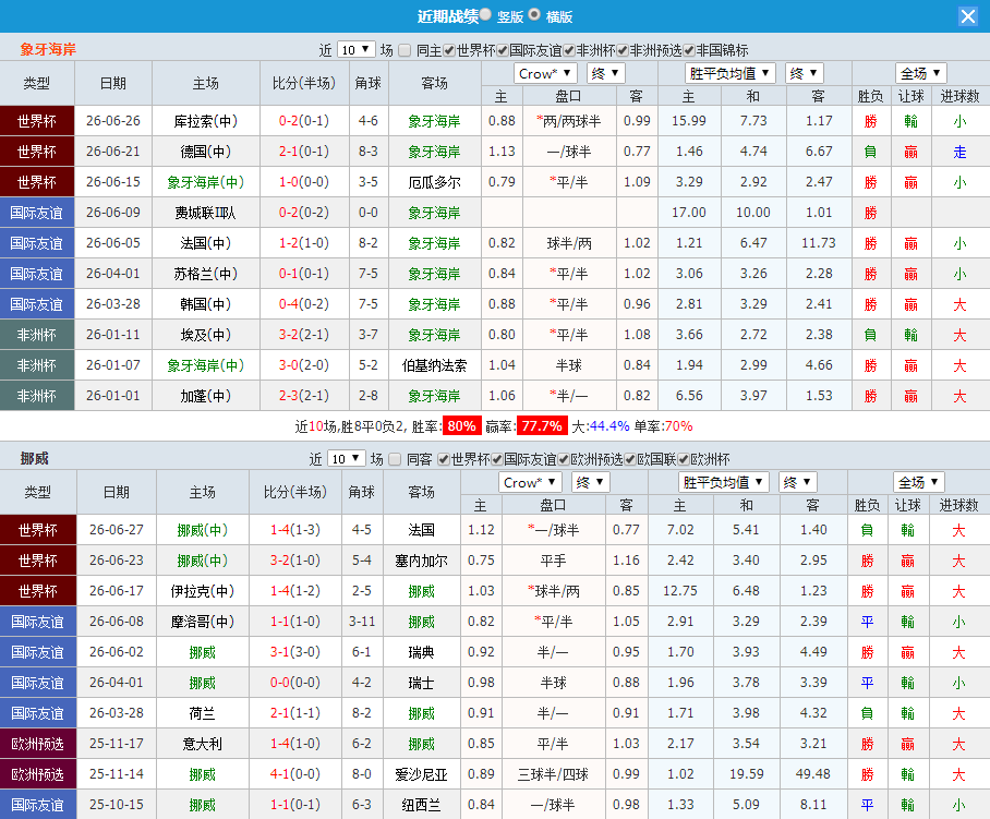 QQ20260630-195206.jpg