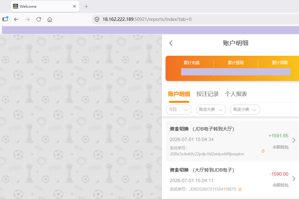 资金图333.png