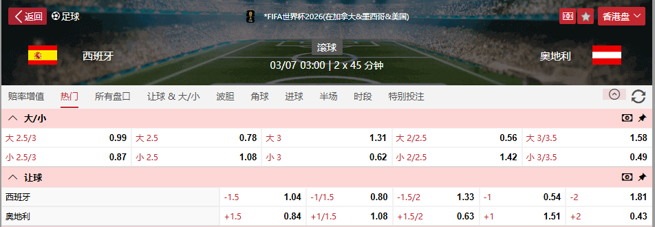 QQ20260702-091139.png