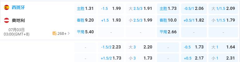 360截图20260702164450750.jpg