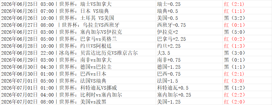 F5B787E2822B07B35B4F6EFD7798EC3C.png