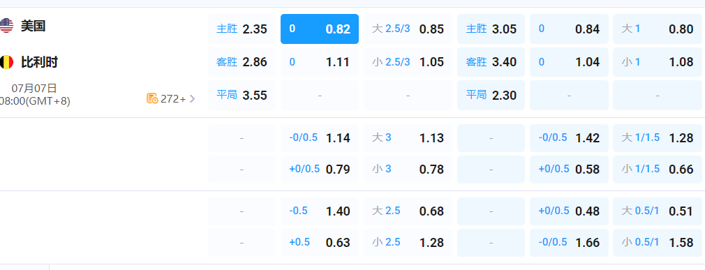 QQ20260706-182847.png