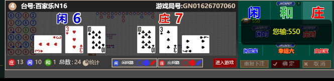 最后一手.png