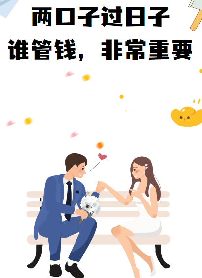 QQ_1783476034123.png