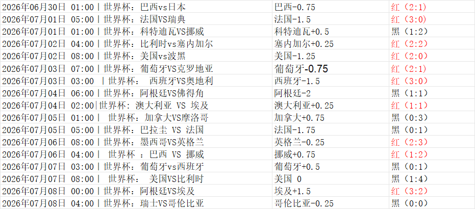6C84D43C31DE22877D5C71DF24646E97.png