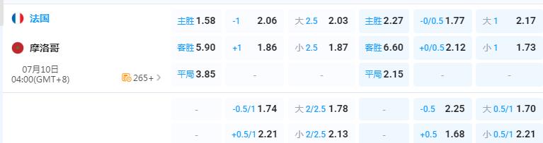 360截图20260709160341160.jpg