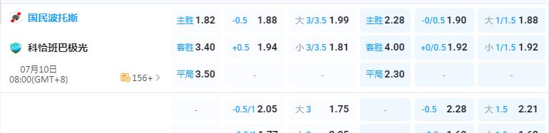 360截图20260709160415850.jpg