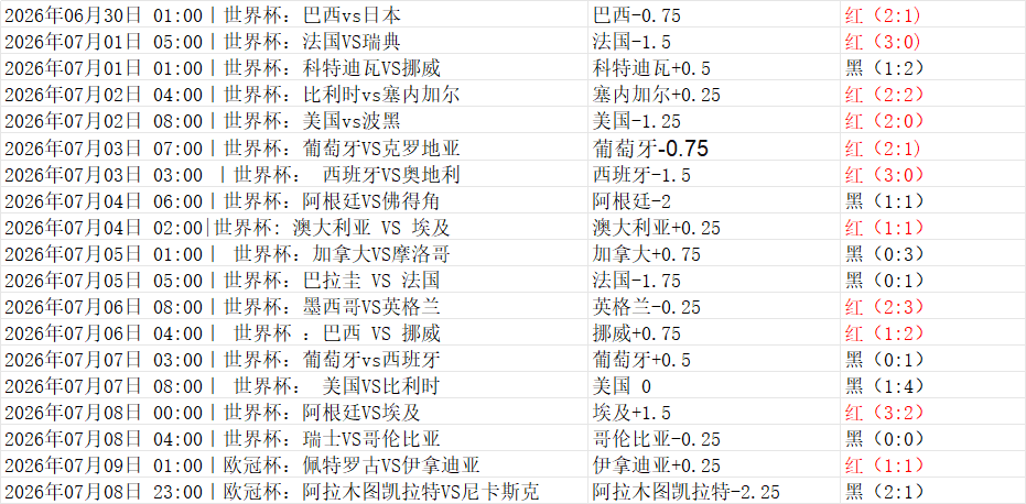 C46BCE7FA5442E99F342C72DCA3A03A4.png