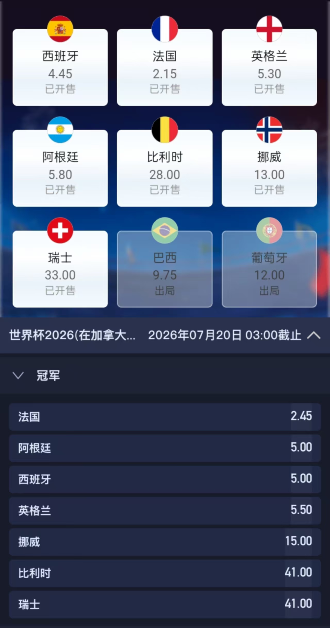 mmexport1783672867459.jpg